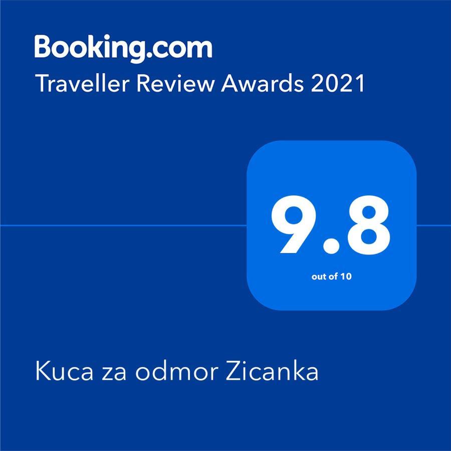 קראלג'בו Kuca Za Odmor Zicanka מראה חיצוני תמונה
